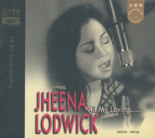 All My Loving [CD]