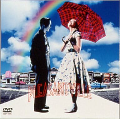 カラー・オブ・ハート [DVD] [DVD] [1999]
