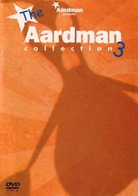 Aardman collection 3rd [DVD] [DVD]