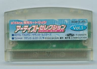 イーカラ専用カートリッジ 14 アーティストセレクション サザンオールスターズ他 vol.1
