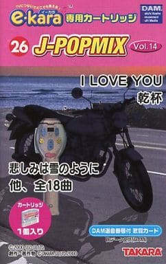 e-kara 専用カートリッジ J-POPMIX vol.14
