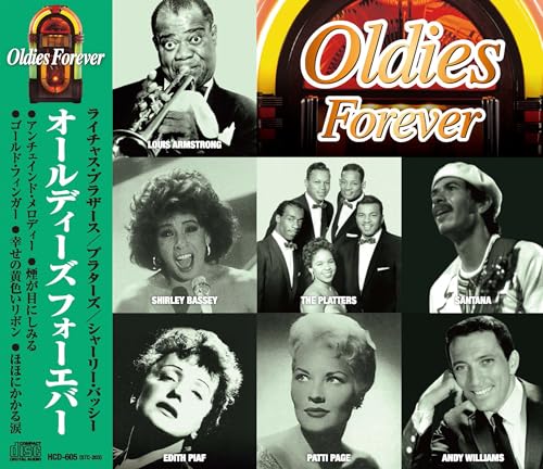 ｵ-ﾙﾃﾞｲ-ｽﾞﾌｵ-ｴﾊﾞ- [CD]