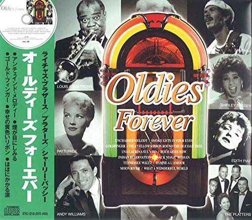 オールディーズ/フォーエバー [CD] オムニバス