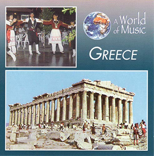 ワールド・オブ・ミュージック ギリシャ [CD] Various