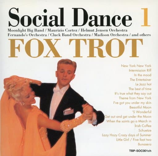 社交ダンスシリーズ １ フォックス トロット [CD] AZZURRA