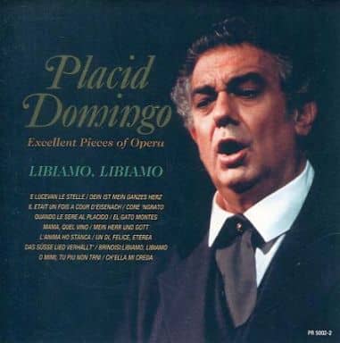 Libiamo， Libiamo [CD]