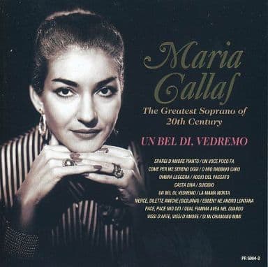マリア・カラス オペラ名曲集 ある晴れた日に（「蝶々夫人」より）/歌に生き、恋に生き（「トスカ」より）/他 [CD] マリア・カラス
