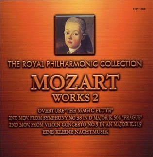 モーツァルト ２ [CD]