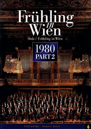 ウィーン交響楽団 ウィーンの春 シュトルツ「ウィーンの春」/他 [DVD] [DVD]