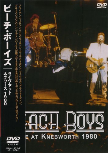 ライヴ アット ネブワース 1980