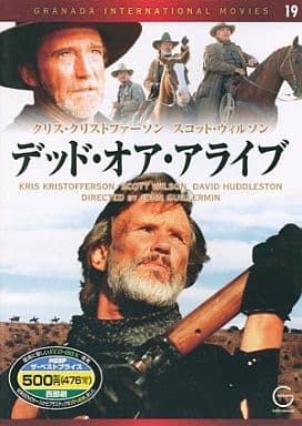 デッド・オア・アライブ EMD-10019 [DVD] [DVD] [2012]