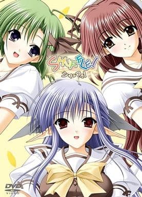 SHUFFLE ! episode.5 (初回限定版) [DVD] [DVD]