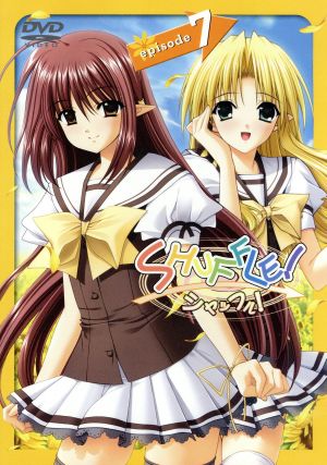 SHUFFLE ! episode.7 (初回限定版) [DVD] [DVD]