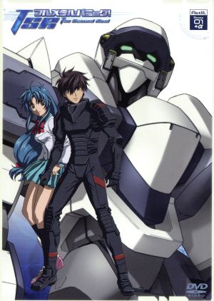フルメタル・パニック! The Second Raid Scene01 +α 初回限定版 [DVD]