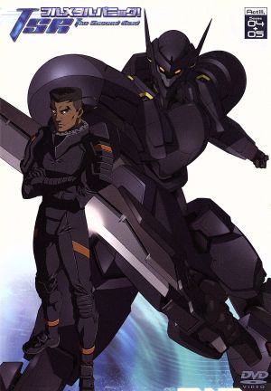 フルメタル・パニック! The Second Raid Act3，Scene04+05 (初回限定版) [DVD] [DVD]