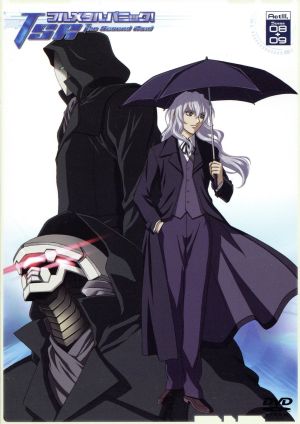 フルメタル・パニック! The Second Raid Act3，Scene08+09 (初回限定版) [DVD] [DVD]