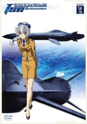フルメタル・パニック! The Second Raid Act3，Scene12+13 (初回限定版) [DVD] [DVD] [2006]