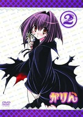 かりん 増血パック(2)<初回限定版> [DVD] [DVD]