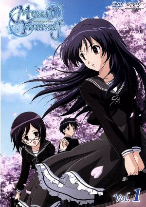 Myself ; Yourself Vol.1 [DVD] [DVD]