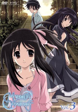 Myself ; Yourself Vol.3 [DVD] [DVD]