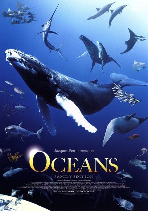 オーシャンズ ファミリー・エディション [DVD] [DVD] [2010]