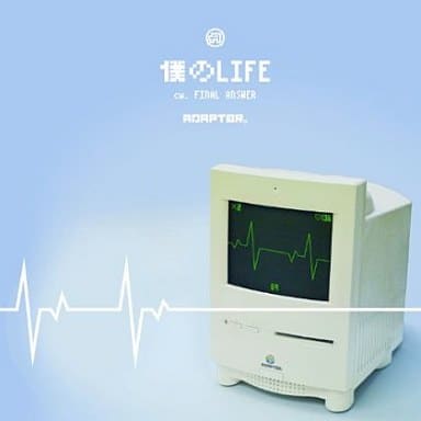 僕のLIFE c/w Final Answer [CD] ADAPTER。