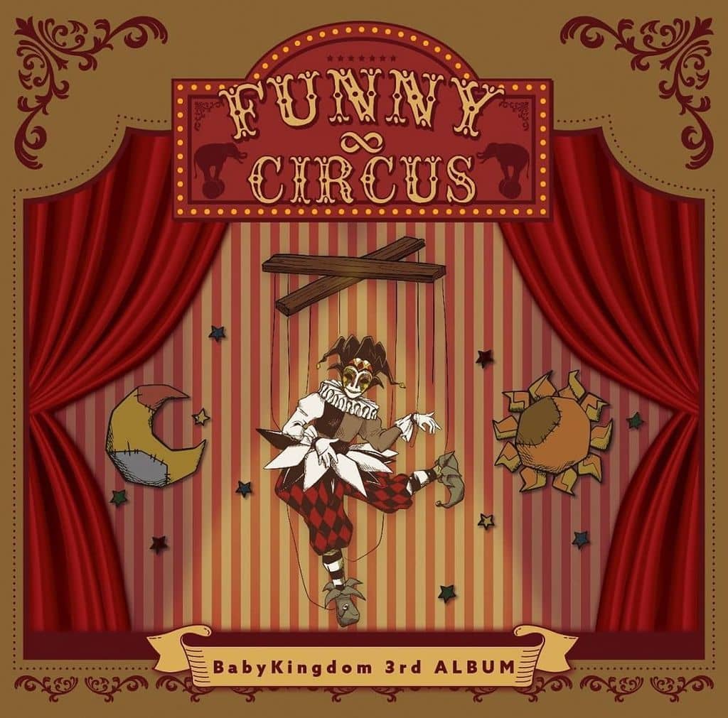 「FUNNY∞CIRCUS」 A type 初回限定盤 [CD] BabyKingdom