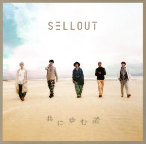 共に歩む道(Type-A) [CD] SELLOUT