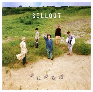 共に歩む道(Type-B) [CD] SELLOUT