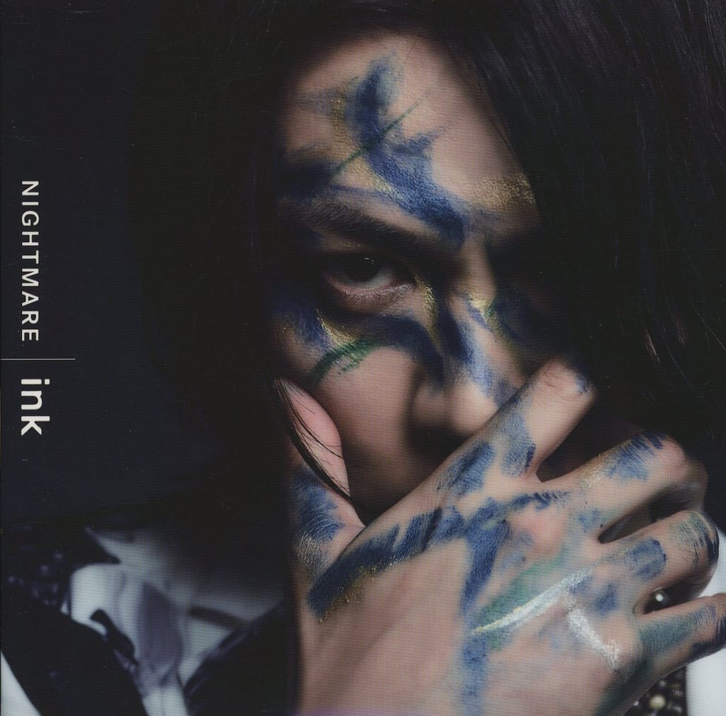 ink 【Loppi・HMV限定盤】＜Ni～yaジャケットver.＞ [CD] Nightmare ナイトメア