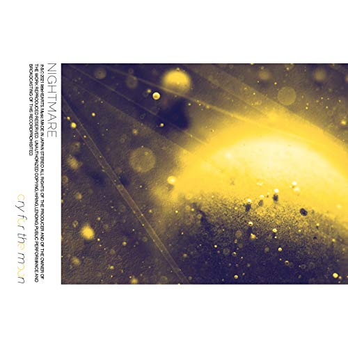 cry for the moon 【Type-B】 [CD] NIGHTMARE