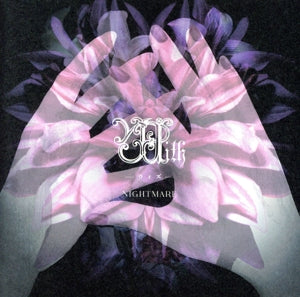 With【Type-B】 [CD] NIGHTMARE
