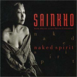ネイキッド・スピリット [CD] サインホ