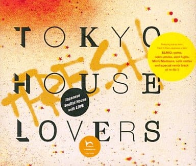 TOKYO HOUSE LOVERS+FRESH [CD] オムニバス autumn leave’s; Maria