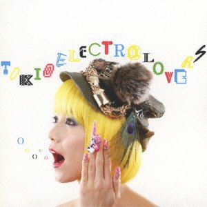 TOKIO ELECTRO LOVERS [CD] オムニバス、 immi; ULTRA BRAiN
