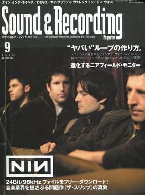 Sound & Recording Magazine (サウンド アンド レコーディング マガジン) 2018年 9月号 [雑誌] [雑誌] [Jul 25， 2018] サウンド&レコーディング・マ