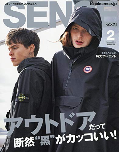 SENSE(センス) 2019年 02 月号 [雑誌]