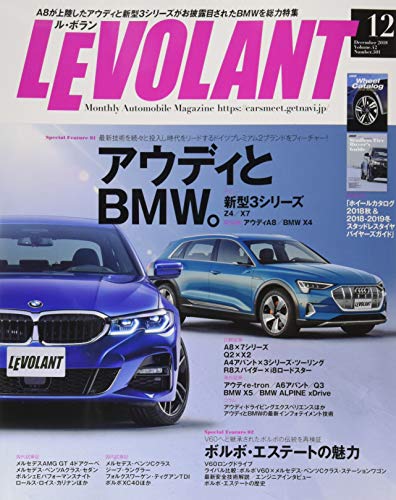 ル・ボラン 2018年 12 月号 [雑誌] [Oct 26， 2018]