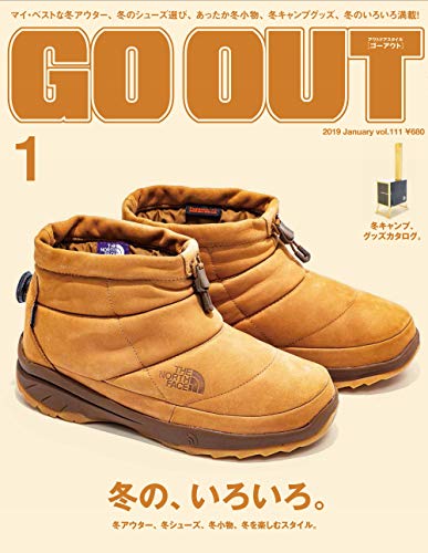 GO OUT (ゴーアウト) 2019年 1月号 Vol.111