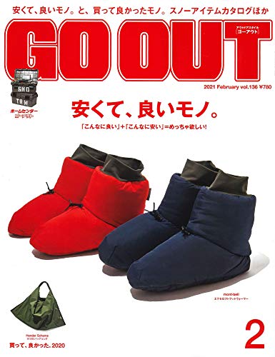 GO OUT ( ゴーアウト ) 2021年 2月号 Vol.136