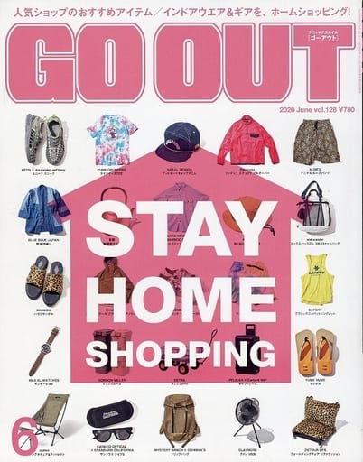 GO OUT ( ゴーアウト ) 2020年 6月号 Vol.128 [Apr 30， 2020]