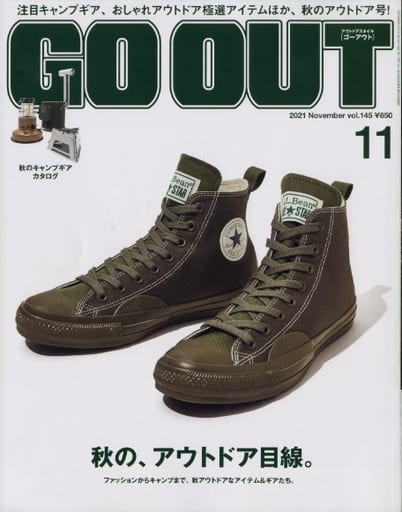 GO OUT ( ゴーアウト ) 2021年 11月号 Vol.145 [Sep 30， 2021]