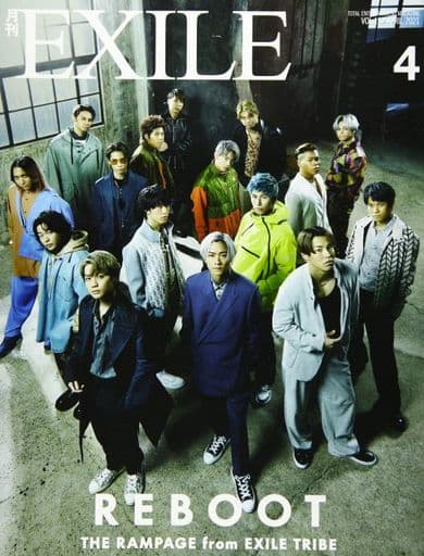 月刊EXILE(エグザイル) 2021年 04 月号 [雑誌] [Feb 27， 2021]