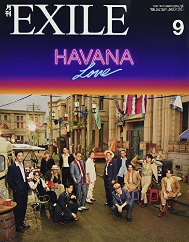 月刊EXILE(エグザイル) 2021年 09 月号 [雑誌] [Jul 27， 2021]