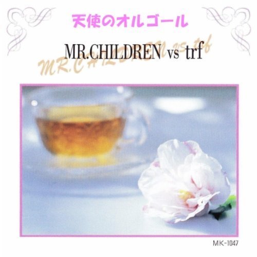 ﾐｽﾁﾙ＆trf [CD]