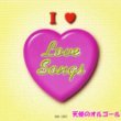 Love Songs [CD]
