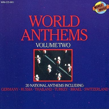 世界の国歌2 [CD]