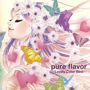 pure flavor~Lovely Color Best~ [CD] 美吉田月