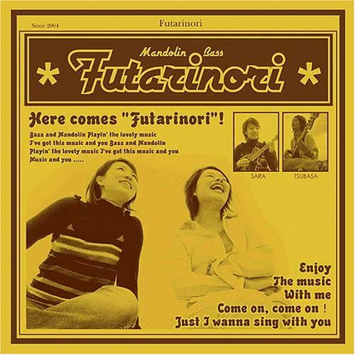 「*Futarinori*」 [CD] ふたり乗り