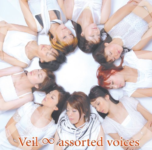 Veil∞ assorted voices [サウンドトラック] No Operating System